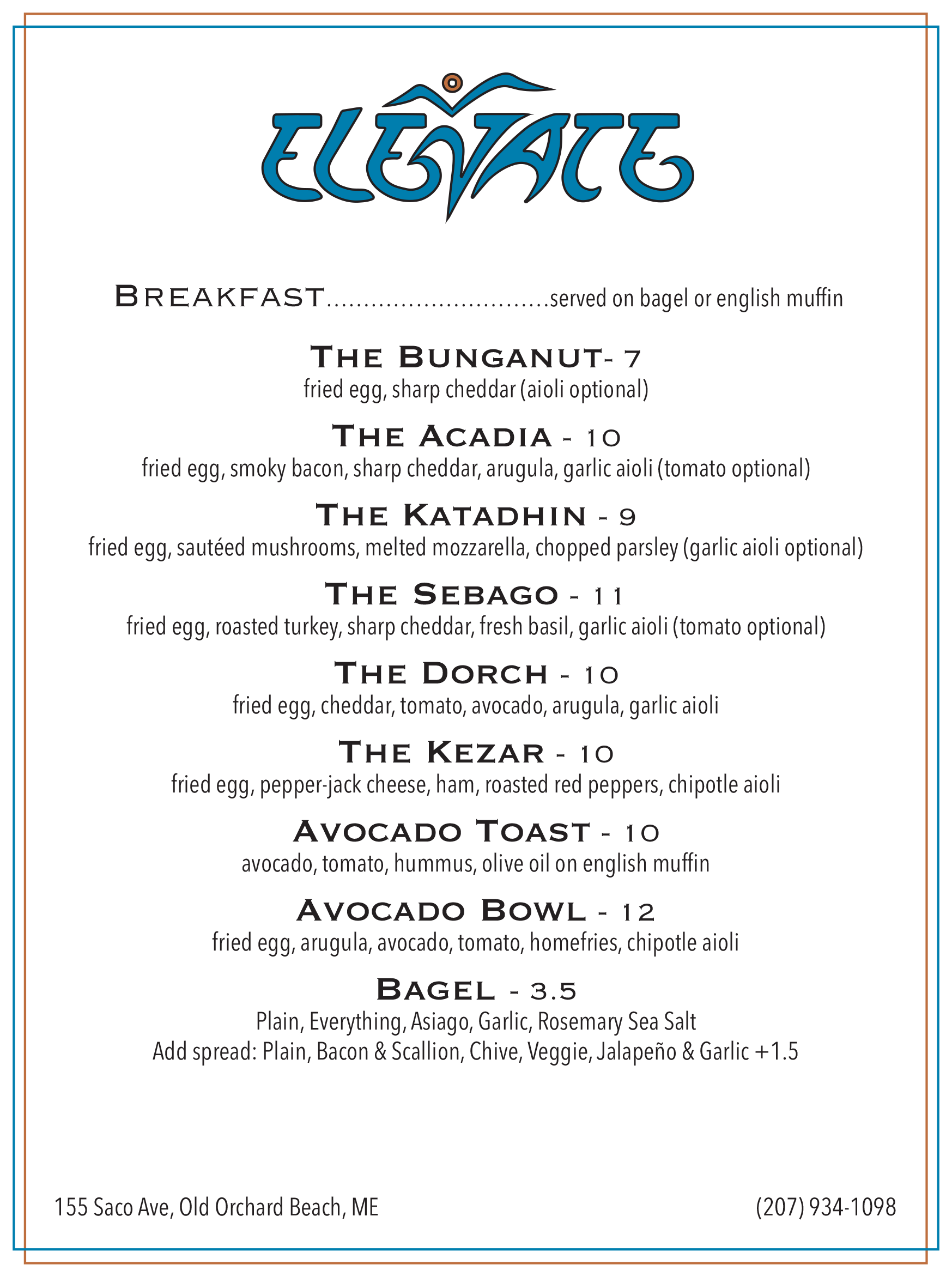 Elevate Yoga Cafe - Old Orchard Beach. Maine